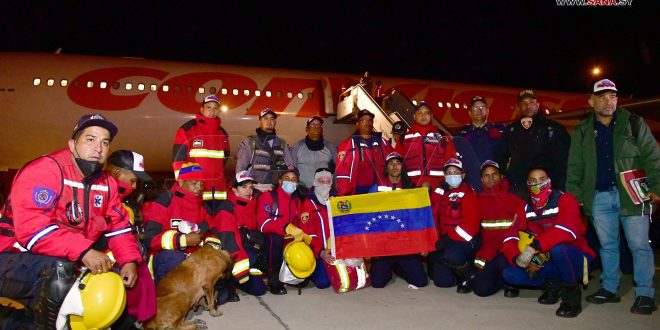 L'aide humanitaire du Venezuela arrive en Syrie