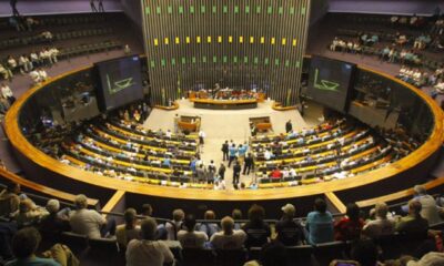 Le parlement brésilien a créé une commission d'enquête sur le coup d'État