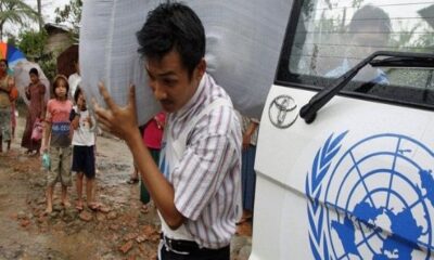 Plus de 60 travailleurs de l'ONU meurent lors de missions humanitaires en 2023