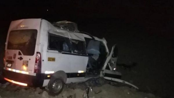 Accident in Arequipa, Peru, leaves almost a dozen dead