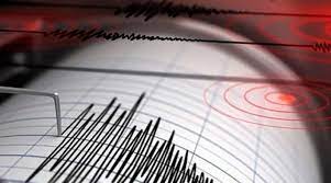 Costa Rica registra sismo el viernes 8 de septiembre