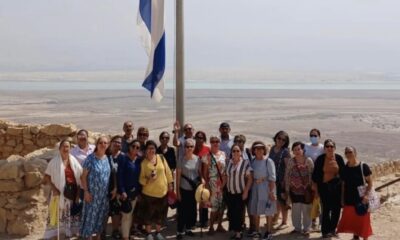 Un groupe de 21 Salvadoriens bloqués en Israël demande l'aide du gouvernement pour être rapatriés