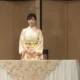 La princesse Kako du Japon entame une visite au Pérou