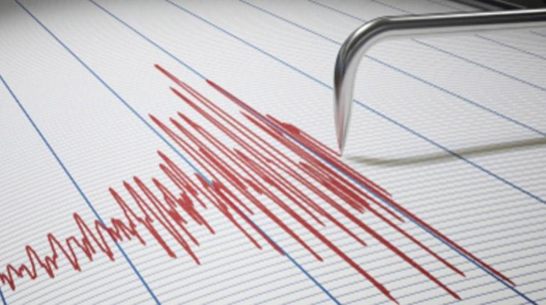 Un séisme de magnitude 5,2 secoue la province andine de l'Équateur